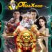 OTMAX688 Slot Terpercaya Bonus Harian dan Mingguan