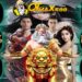 OTMAX688 Panduan Lengkap Slot Maxwin Terbaru
